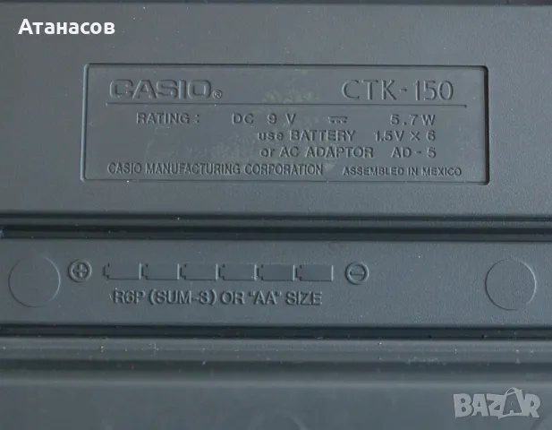 Casio CTK-200 Keyboard 40 Song Bank , снимка 11 - Синтезатори - 47601438
