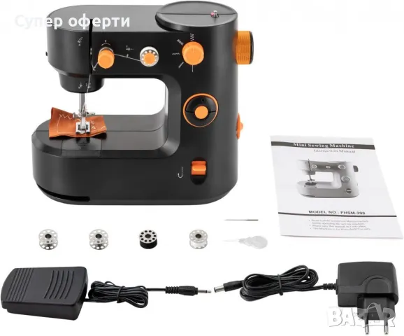 QVC Немска Мини шевна машина, компактна и удобна за домашна употреба 843882