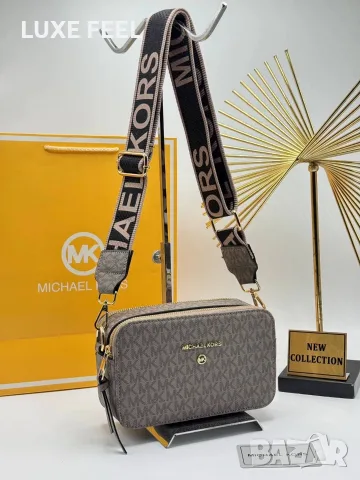 Michael Kors ✨ Дамски Чанти , снимка 8 - Чанти - 56119809