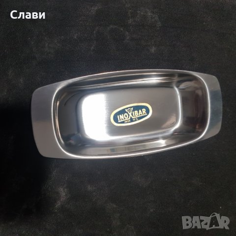 Съдове/плата за сервиране-малки -24 бр + кутия-№38