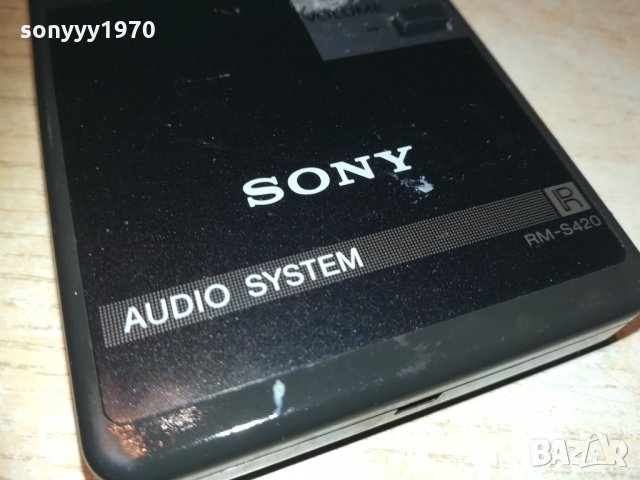 sony rm-s420 audio remote-внос швеция, снимка 3 - Други - 30316527