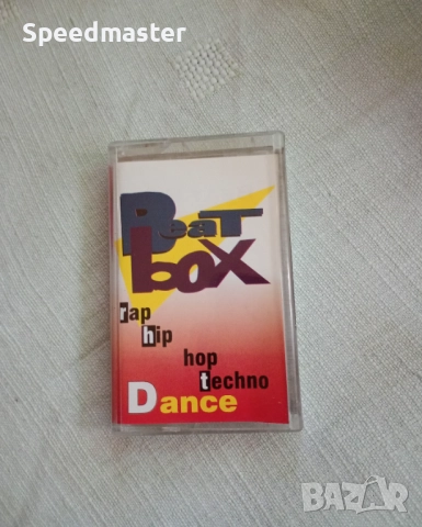 Beat Box, снимка 1