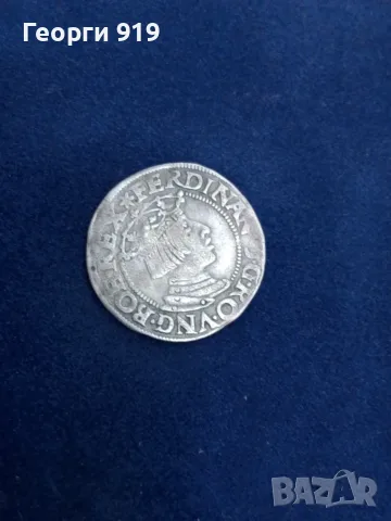 3 кройцера 1550 Фердинанд  1, снимка 4 - Нумизматика и бонистика - 55890593