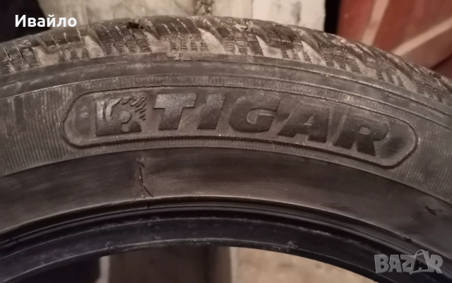 Продавам 2 броя зимни гуми 205.55.16 на 1 сезон дот 2021 Tigar , снимка 4 - Гуми и джанти - 53290471