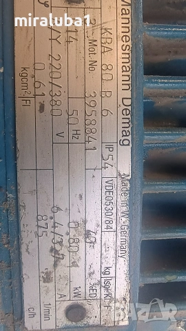 мотор с редуктор , снимка 2 - Резервни части за машини - 53917946