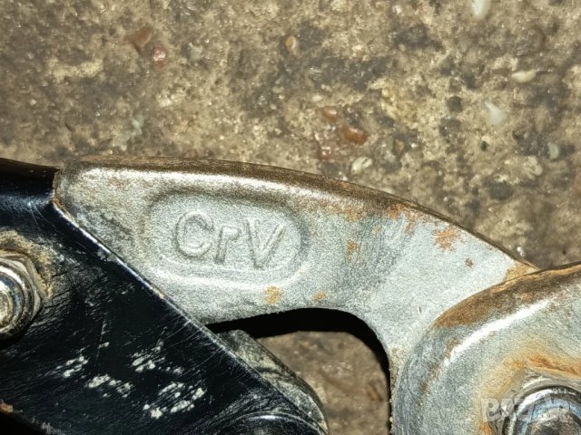 Ножица за ламарина PREMIUM, снимка 5 - Други инструменти - 50508612