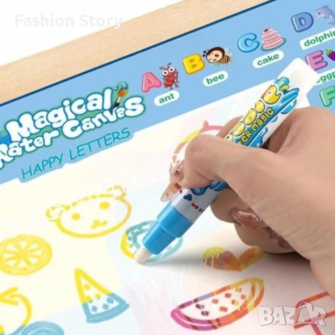 Комплект „Играй и Твори“ – Двулицево топлоизолиращо детско килимче + магическа водна подложка Aqua, снимка 2 - Килими - 52651644