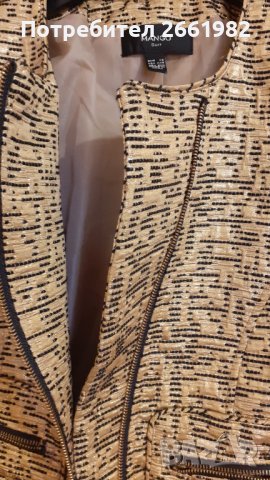 Златно сако на Манго, снимка 6 - Сака - 39252416