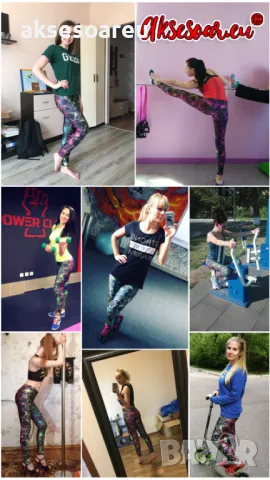 Дамски нов висококачествен шарен цветен печатан клин Нова мода за жени и момичета 3D Печатни цветни , снимка 8 - Клинове - 50418891