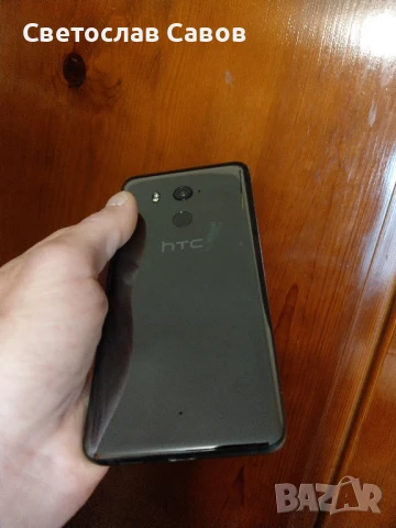HTC U11plus 6/128gb. Ip68., снимка 12 - HTC - 50469720