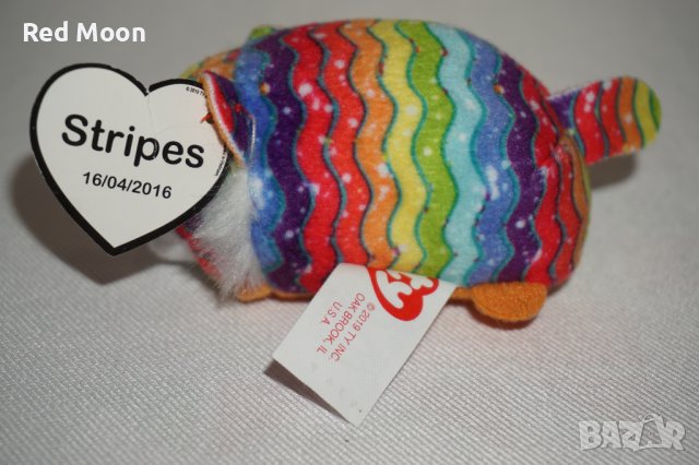 Лот от 4 Плюшени Играчки Beanie Boo's Yips Bloomy Stripes and Kale, снимка 11 - Плюшени играчки - 42509388