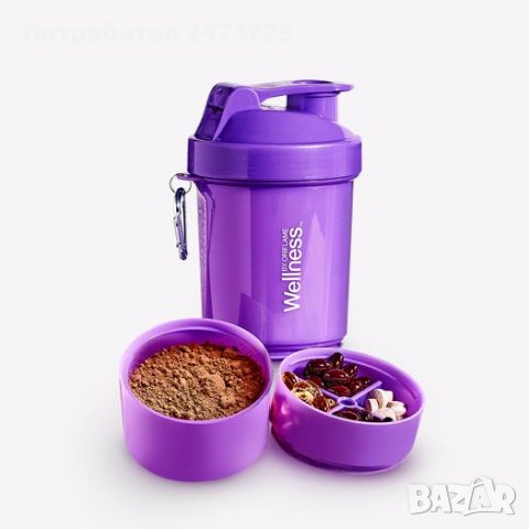 Шейкър Wellness