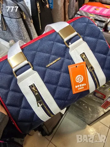 дамска чанта 