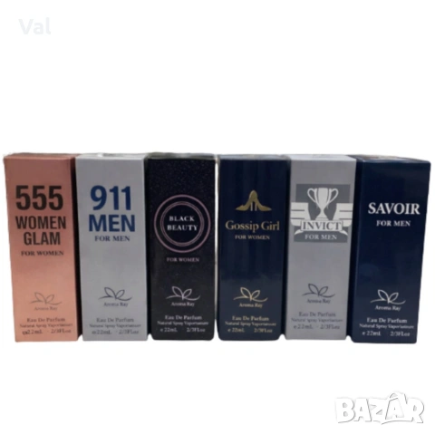 Комплект от 6 парфюма по 22мл за Него и Нея – Перфектният аромат за всяко настроение, снимка 5 - Дамски парфюми - 53924076