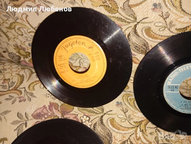 Лот от 20малки плочи сръбска музика, снимка 9 - Грамофонни плочи - 53989970