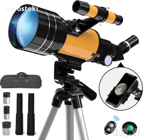 Астрономически телескопи, преносим рефракторен телескоп с апертура 70 мм и диаметър 300 мм за деца