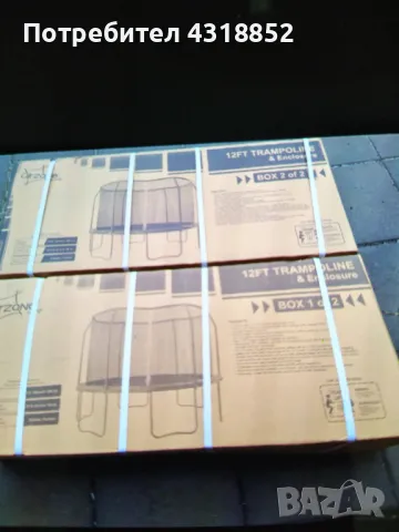 Батут за скачане , снимка 2 - Други спортове - 48234990