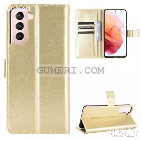 Samsung Galaxy S21 (5G) Тефтер стойка, снимка 3 - Калъфи, кейсове - 32149841