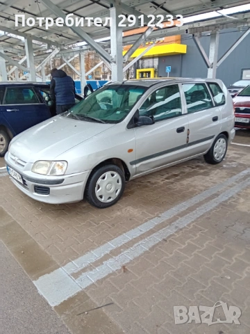 Mitsubishi Space star