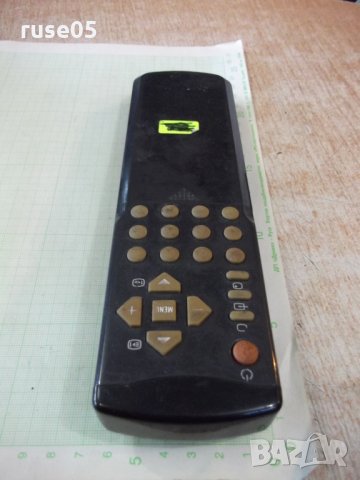 Дистанционно работещо - 32, снимка 7 - Дистанционни - 30889970