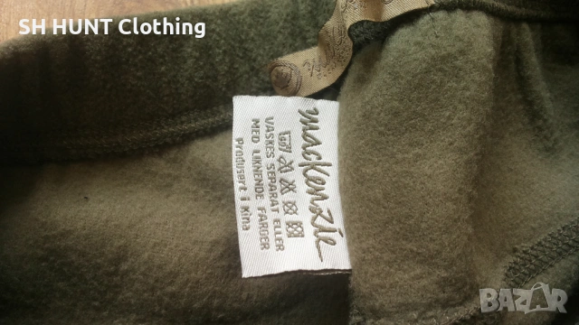 Mackenzie POLAR Thermo Unerwear размер M поларена термо долница - 1867, снимка 8 - Екипировка - 53090861