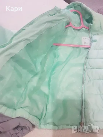 Якета 3броя 86см, снимка 9 - Бебешки якета и елеци - 47431857