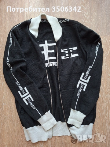 Жилетка, снимка 4 - Жилетки - 54022832