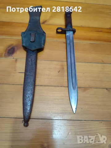 встро-унгарски щик Mannlicher обр. 1890 г. с оригинална метална ножница, снимка 2 - Антикварни и старинни предмети - 55846972
