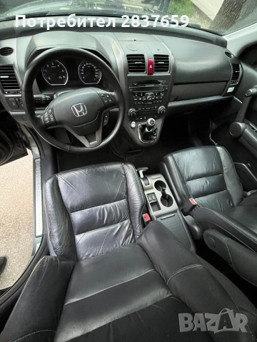 Хонда CR-V 2.2 EXECUTIVE , снимка 16 - Автомобили и джипове - 54150643