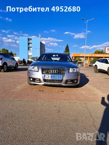 Ауди А6 3.0 TDI Quattro, снимка 2 - Автомобили и джипове - 56127130