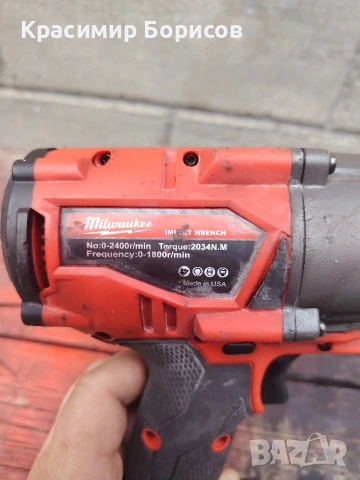 инструменти Внос Германия milwalkee , снимка 7 - Други инструменти - 54282150
