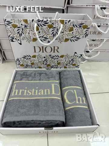 DIOR ⚜️ Хавлии 2бр в Кутия , снимка 4 - Хавлиени кърпи - 53216249