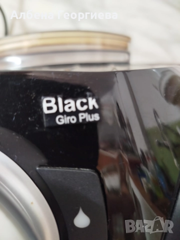 Кафе автомат Saeco Black Giro plus, снимка 4 - Кафемашини - 51567406