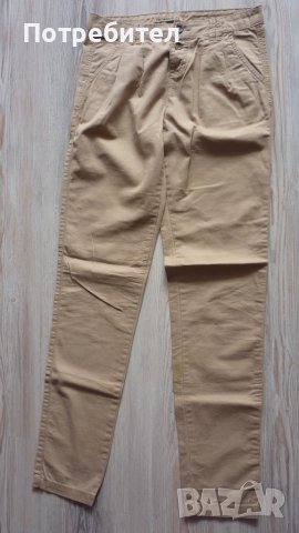 Дамски панталон с ниска талия ХS