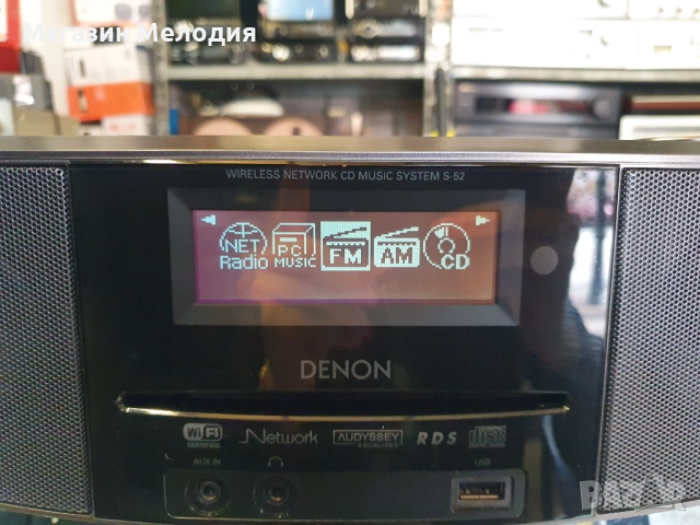 Аудиосистема Denon Wireless Network CD Music System S-52 Система Denon S-52 В отлично техническо и в, снимка 5 - Аудиосистеми - 39171393