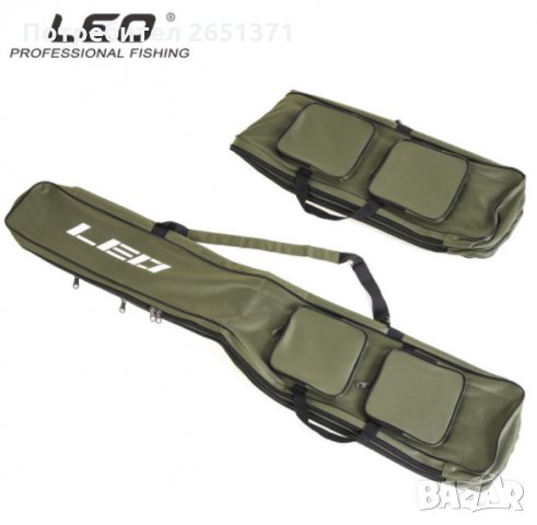 Калъф за въдици LEO - 1,30 м., снимка 4 - Такъми - 30808834