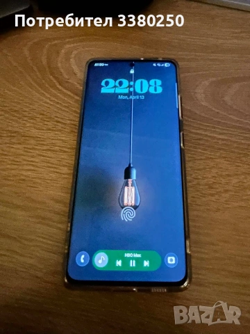 Samsung Galaxy s21 ultra 256