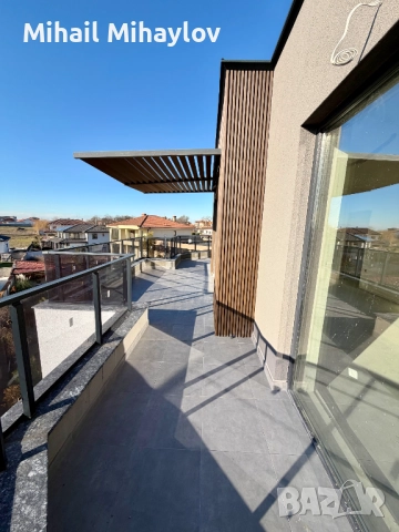 Yamacha Park Residence