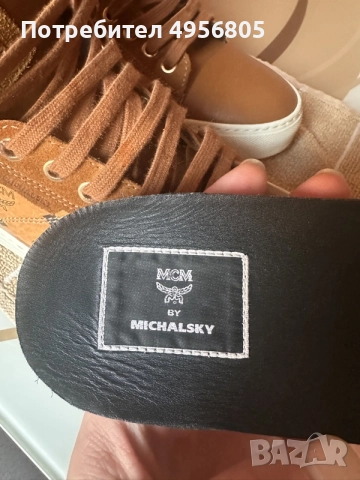 MCM by Michalsky Оригинал Кецове Високи Cognac Visetos Кафяви 43 - MCM Мюнхен, снимка 7 - Маратонки - 56202503