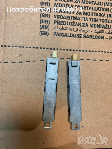 Ляв и десен усилвател на антената на Фолксваген Туаран само за 20Eur. 1t0035577ad