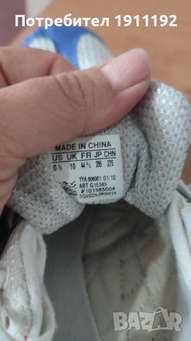 Adidas. Шпайкове. 44 2/3, снимка 10 - Други спортове - 36382804