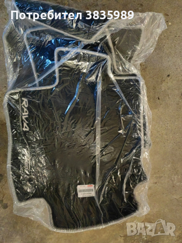 Продавам оригинални мокетни стелки за Toyota Rav4, снимка 5 - Аксесоари и консумативи - 53296306