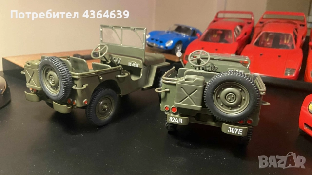 Willy's Jeep 1:18 Gate Autoart, UT Minichamps , снимка 3 - Колекции - 51937515