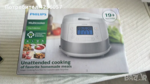 Мултикукър Филипс, снимка 2 - Мултикукъри - 49697417