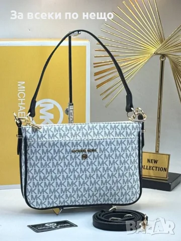 Michael Kors Дамска Чанта Майкъл Корс - Различни Цветове Код E44, снимка 17 - Чанти - 55791863