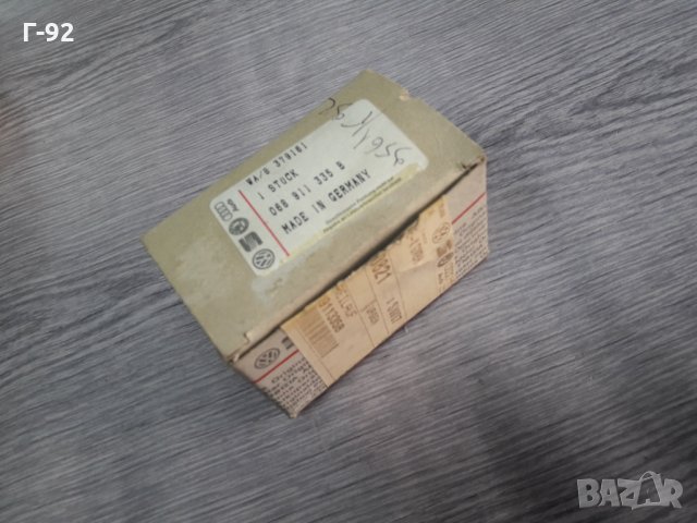 068911335B**NEU**VAG**T2**T3**БЕНДИКС  ЗА СТАРТЕР **, снимка 5 - Части - 35606777