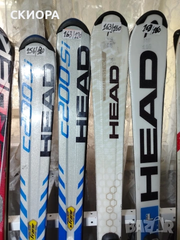 СКИ И ОБУВКИ ВТОРА УПОТРЕБА 