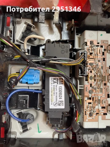 + сензор аларма opel insignia Сензор за аларма сензор за движение Insignia 13309524 