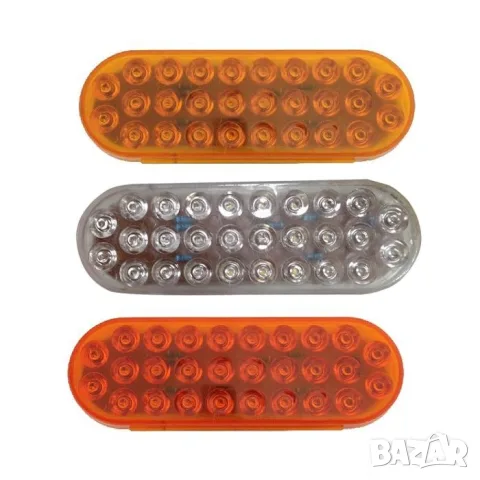 LED габарит 24 V с червена и бяла светлина