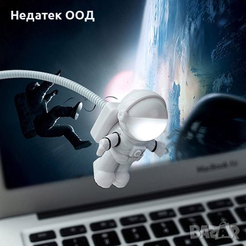 LED лампа, Space USB 2, снимка 3 - Лед осветление - 40480346